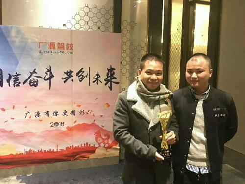 龙岩广源驾校,驾校学车,学车,泉州,晋江,小车培训,考驾照