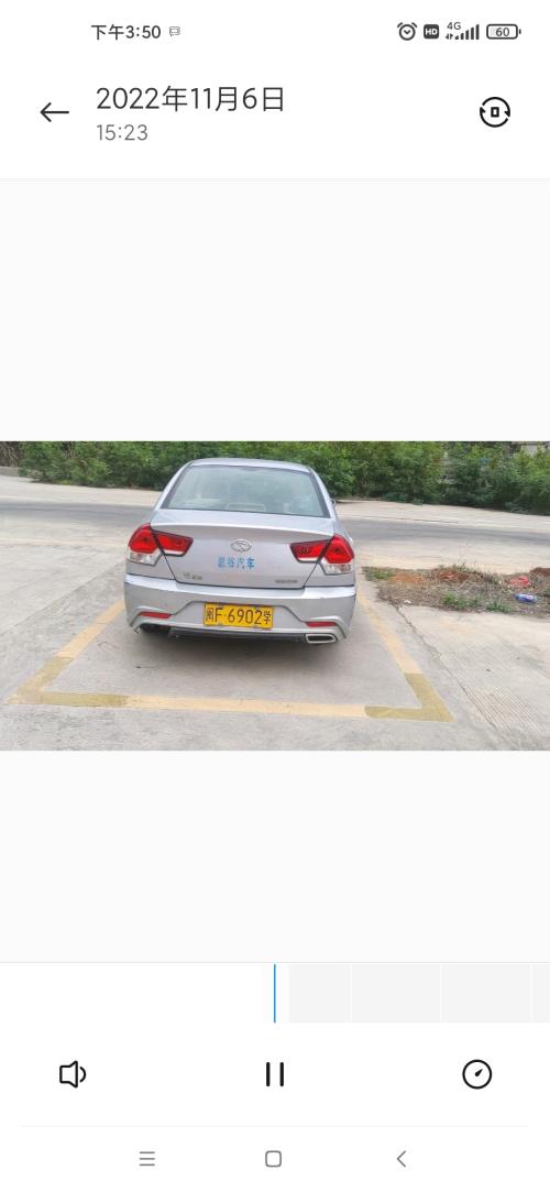 龙岩广源驾校,驾校学车,学车,泉州,晋江,小车培训,考驾照