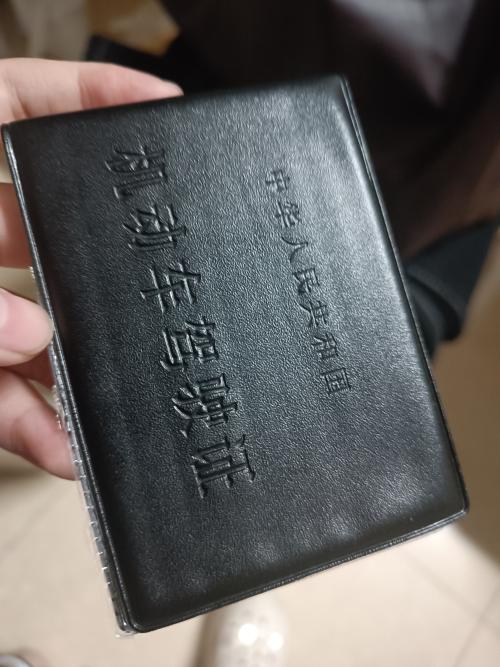 龙岩广源驾校,驾校学车,学车,泉州,晋江,小车培训,考驾照