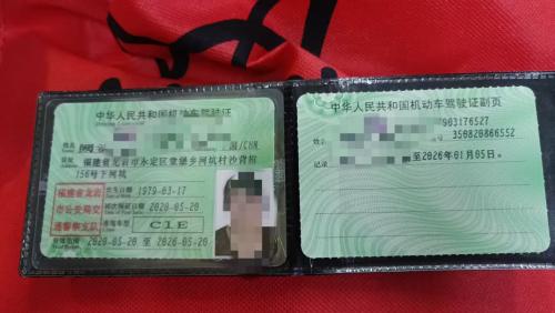 龙岩广源驾校,驾校学车,学车,泉州,晋江,小车培训,考驾照